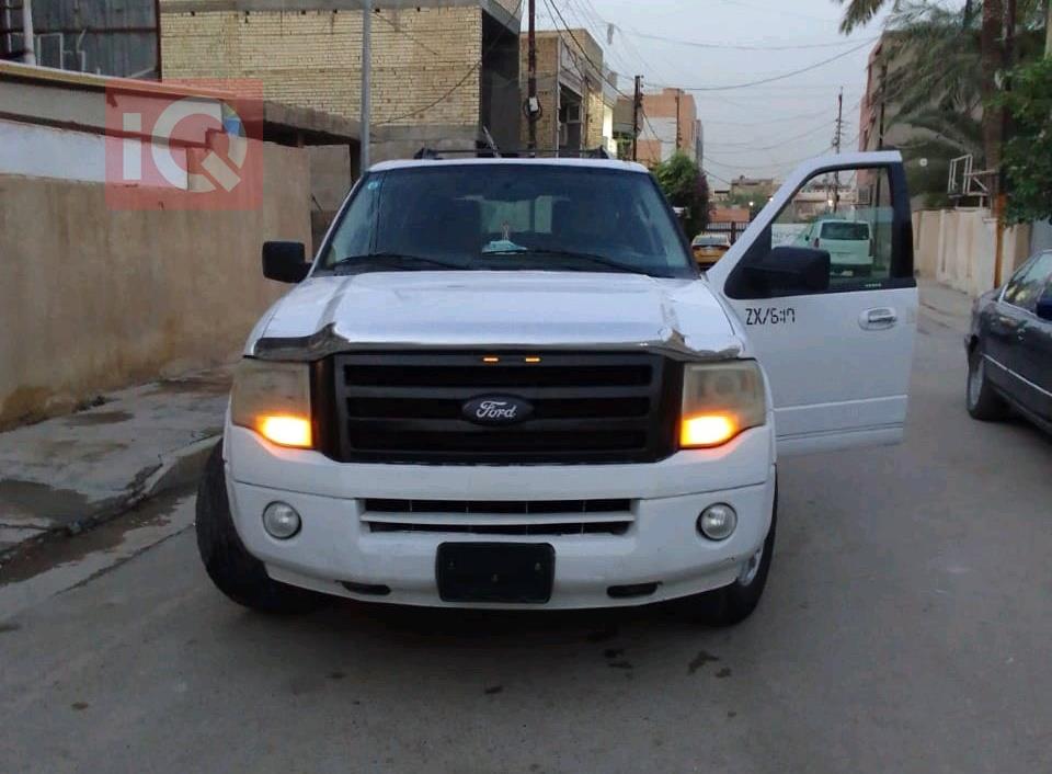 فورد إكسبيديشن